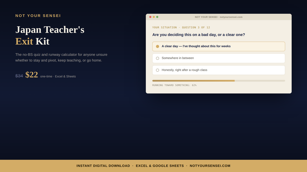 Preview of the Teacher's Exit Kit: the Your Situation quiz screen